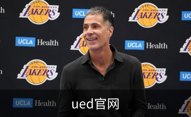 ued官网介绍